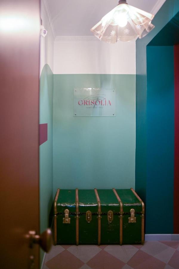 1970 Apartment